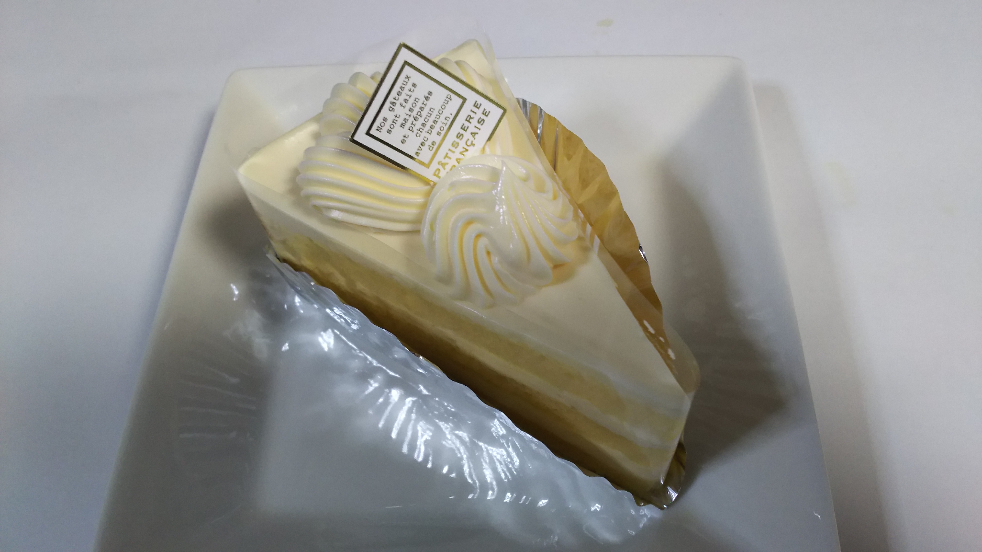 インセンティブ ピル 尊敬 美味しい バター クリーム ケーキ Hang8 Jp